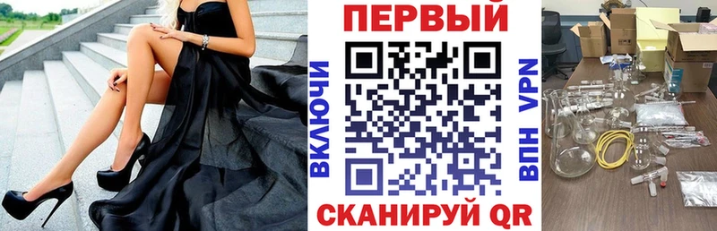 где можно купить наркотик  Хадыженск  АМФЕТАМИН Розовый 
