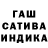 МЕТАДОН белоснежный La amo