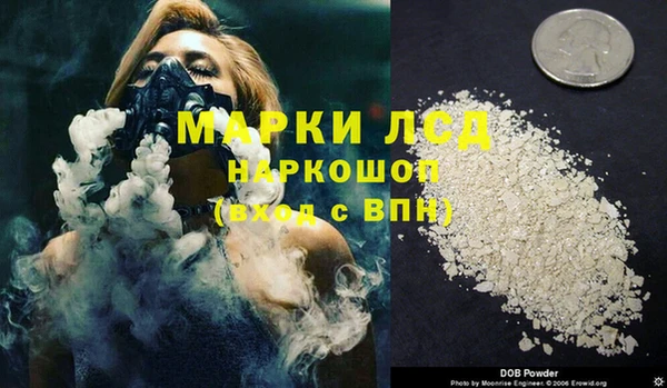 альфа пвп VHQ Алзамай