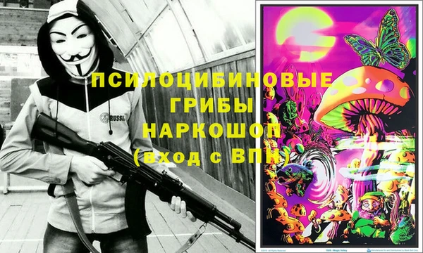 альфа пвп VHQ Алзамай