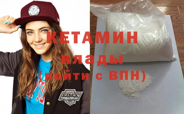 apvp Абинск