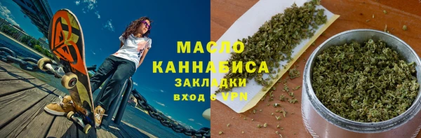 PSILOCYBIN Невель