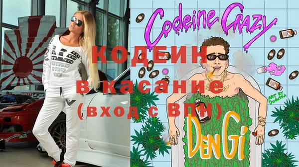 мяу мяу мука Невельск