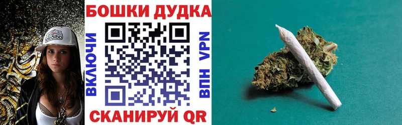 МАРИХУАНА SATIVA & INDICA  наркота  Хадыженск 